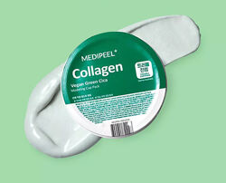 Маска заспокійлива Medi-Peel Vegan Green Cica Collagen Modeling Cup Pack 