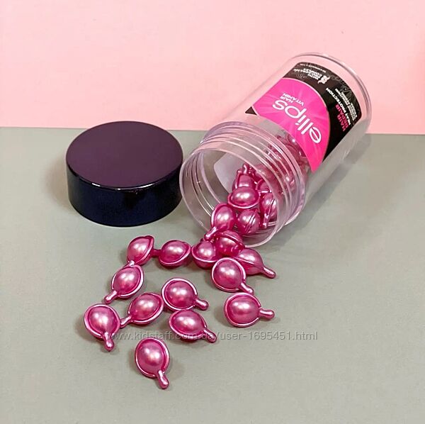 Капсули Ellips Hair Vitamin With PRO-Keratin Complex Hair Repair 10 шт