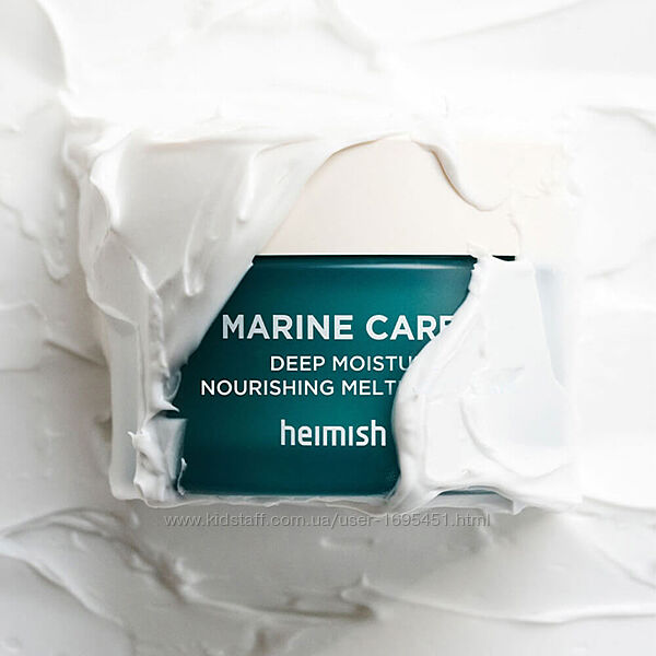 Heimish Marine Care Deep Moisture Nourishing Melting Cream Поживний крем 