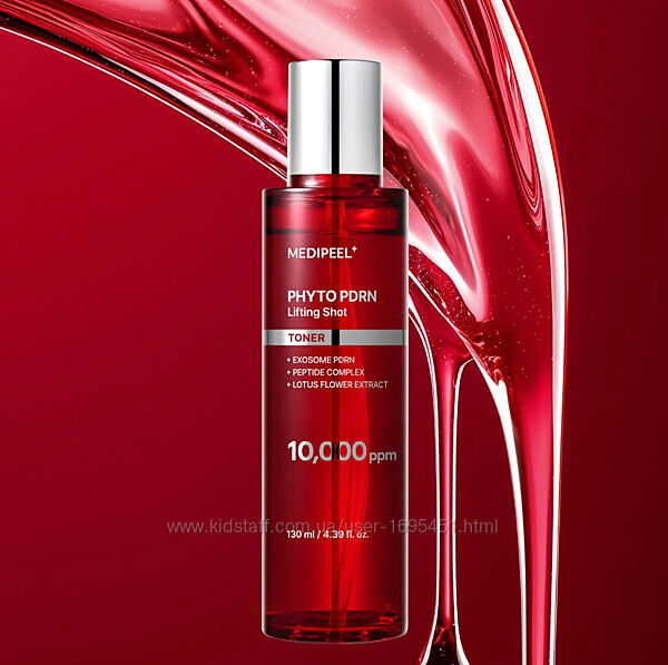 MEDIPEEL Phyto Exosome PDRN Lifting Shot Toner антивіковий ліфтинг тонер