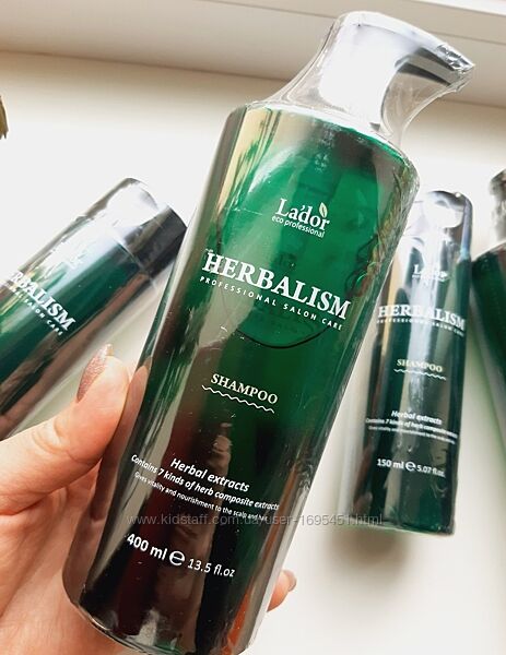 LADOR Herbalism Shampoo Слабокислотний травяний шампунь з амінокислотами