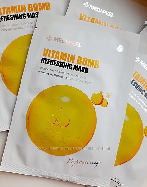 Medi-peel Vitamin Bomb Refreshing Mask освітлююча маска з вітаміном С 