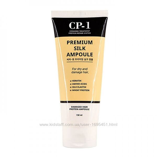Esthetic House CP-1 Premium Silk Ampoule сироватка з протеїнами шовку Корея