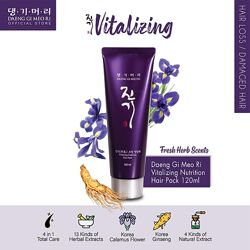 Daeng Gi Meo Ri Vitalizing Nutrition Hair Pack Живильна відновлююча маска 