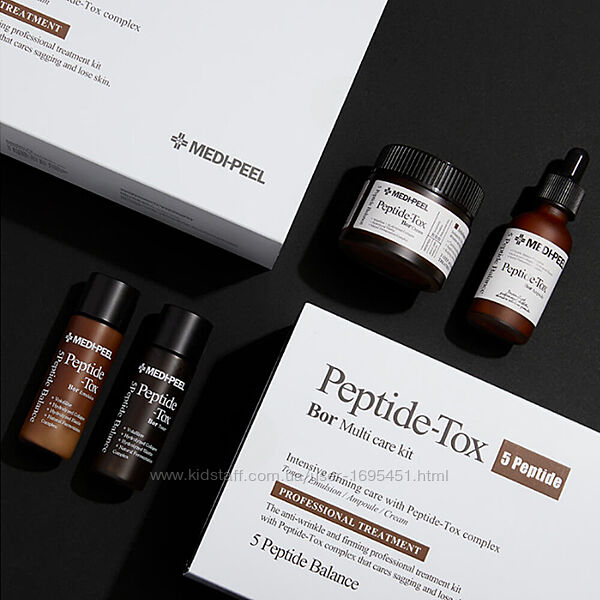 Medi-Peel Peptide-Tox 5 Peptide Bor Multi Care Kit Антивіковий набір Корея 