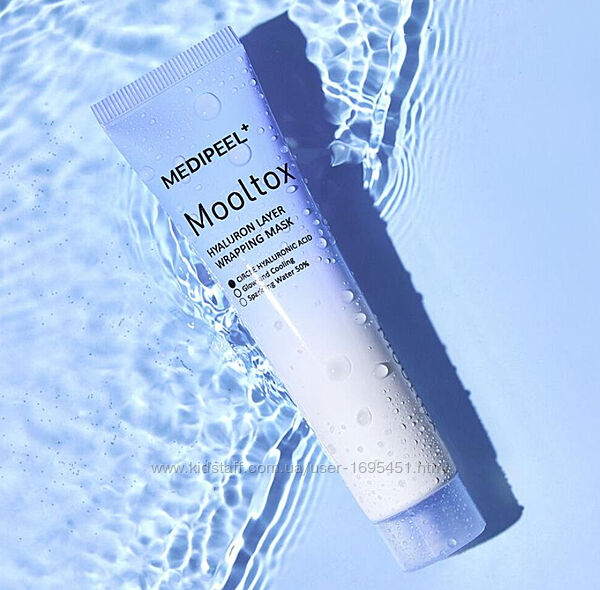 Зволожуюча маска Medi-Peel Hyaluronic Acid Layer Mooltox Wrapping Mask 