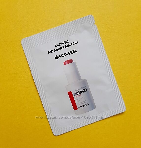 Medi-Peel Melanon X Ampoule антивікова освітлююча ампульна сироватка 