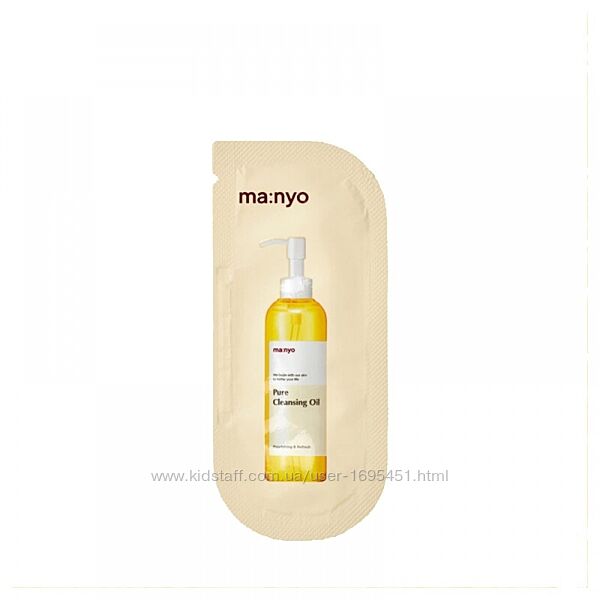 Гідрофільна олія для глибокого очищення шкіри Manyo Factory Pure Cleansing 