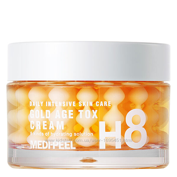 Medi-Peel Gold Age Tox H8 Cream Антивіковий капсульний крем зволожуючий 