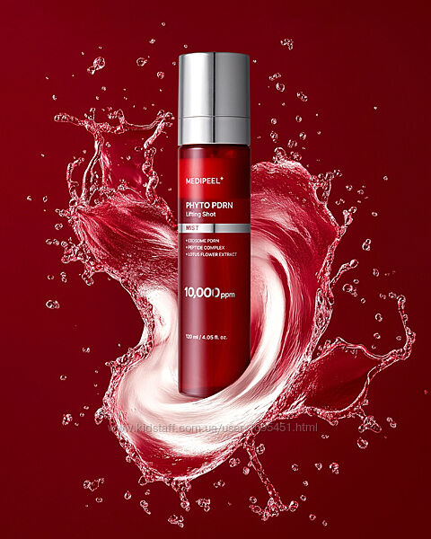 MEDIPEEL Phyto Exosome PDRN Lifting Shot Mist Антивіковий ліфтинг міст 