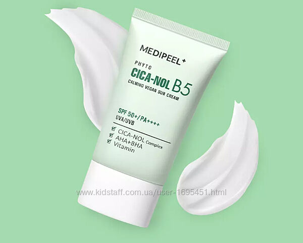 Заспокійливий спф крем MEDIPEEL Phyto Cica Nol B5 Calming Vegan Sun Cream