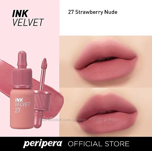 Матовий тінт для губ Peripera New Ink The Velvet Strawberry Nude оригінал 