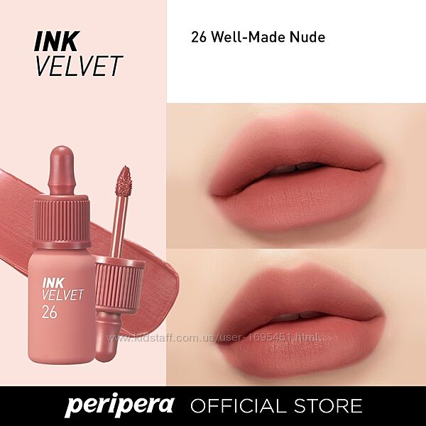Матовий тінт для губ Peripera New Ink The Velvet Well-Made Nude оригінал