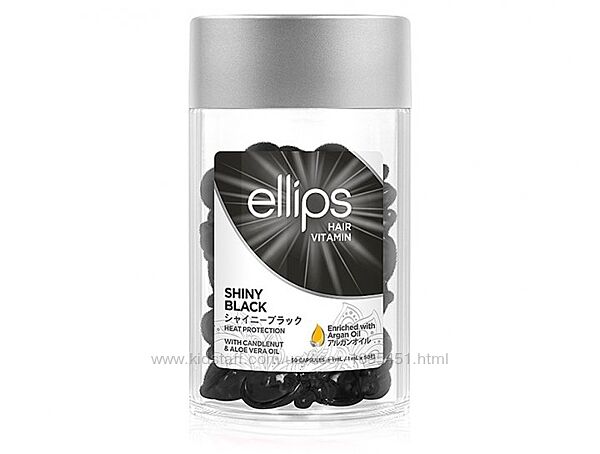 Ellips Hair Vitamin Shiny Black капсули з олією горіха кукуї та вітамінами