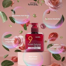 MASIL 9 Protein Perfume Silk Balm Sweet Love незмивний парфумований бальзам