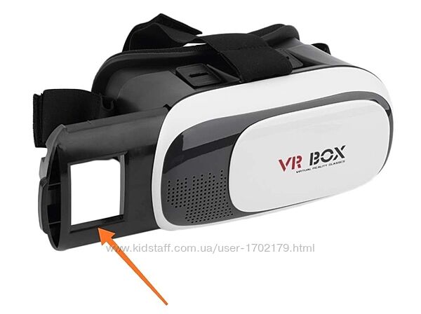 Vr box 2.0 - очки виртуальной реальности, 3д шлем без пульта и держателя