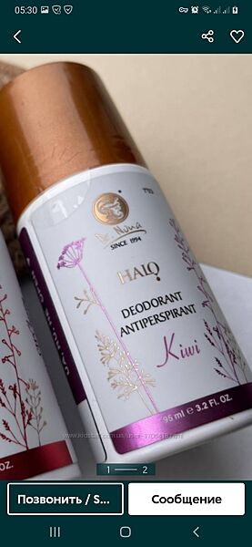 Дезодорант Доктор Нона, Dr. Nona
