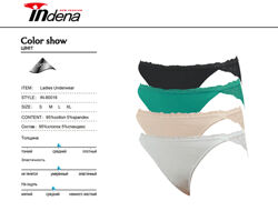 #3: модель 80016