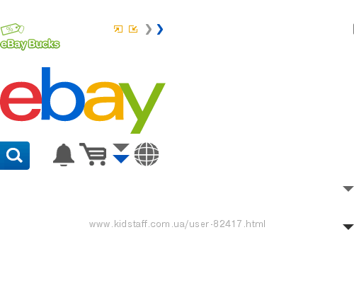 ebay под 0 морем 6уе. за 1кг