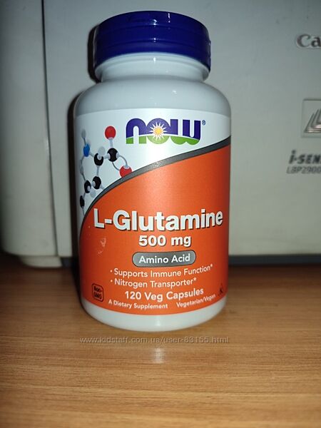 NOW Foods, L-глютамин, 500 мг, 120 вегетарианских капсул
