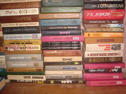 книги со своей библиотеки