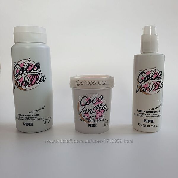 Набір для тіла та ванни Coco Vanilla Victoria&acutes Secret