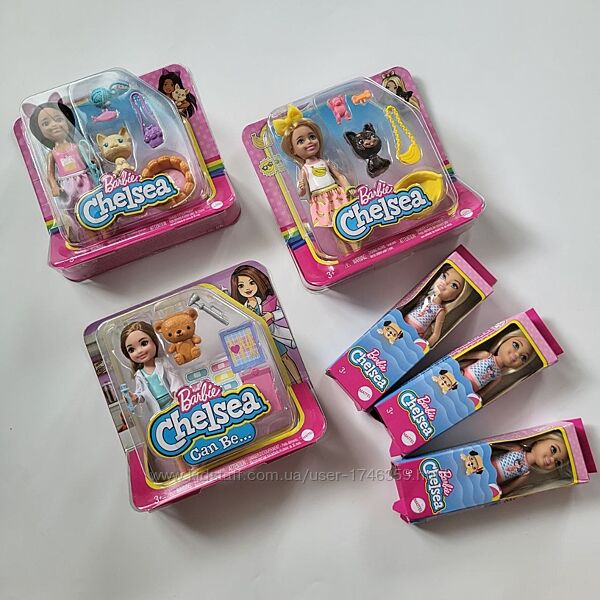 Лялька Barbie Барбі, Барби, Челсі, Челси оригінал