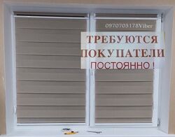  День-Ніч Ролети  Римські штори Вертикальні жалюзі 