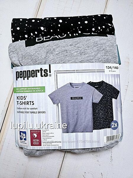 Pepperts набір футболок 134/140 на хлопчика мальчика футболка набор