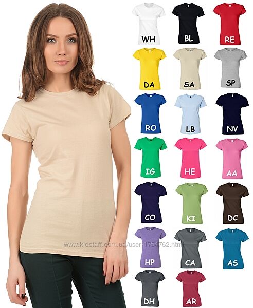 Женская футболка Gildan супермягкая 100 хлопок Softstyle