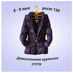 Куртка демисезонная O&acutestin для девочки, 8 - 9 лет, рост 134, без дефектов