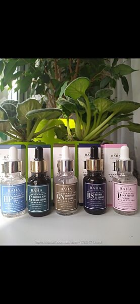 Cos De Baha Peptide Serum P rs gn g hp сыворотка для лица пептидная гликоле