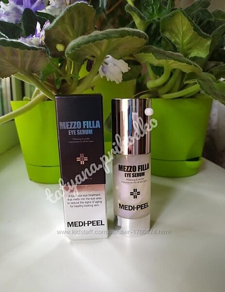 Сироватка для очей з пептидами medi-peel mezzo filla eye serum