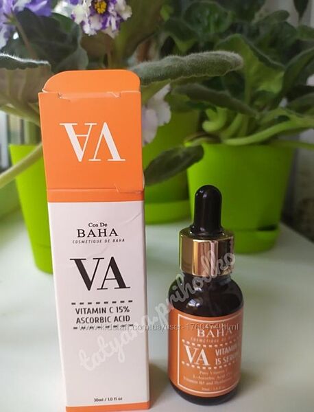 Cos De BAHA Vitamin C 15 Serum Осветляющая сыворотка с витамином С 15