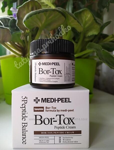 Интенсивный лифтинг крем с пептидами Medi-Peel BOR-TOX Peptide Cream лица