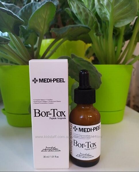 Антивозрастная сыворотка с лифт эффектом Medi-peel Bor-tox Peptide Ampoule