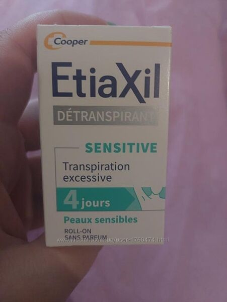 Etiaxil етіаксил антиперспірант під пахвами sensitive skin roll-on 1 x 15 м