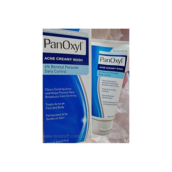 Panoxyl creamy acne wash 4 benzoyl peroxide пінка для вмивання проти акне