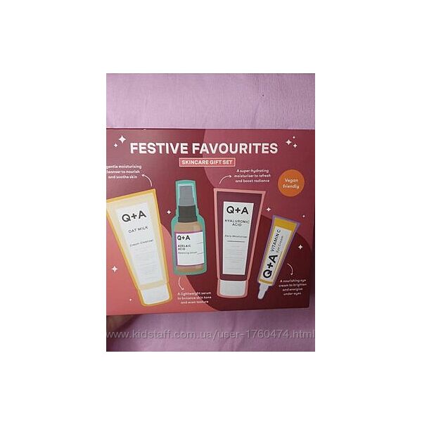Q a festive favourites set подарунковий набір догляду за обличчям подарунок