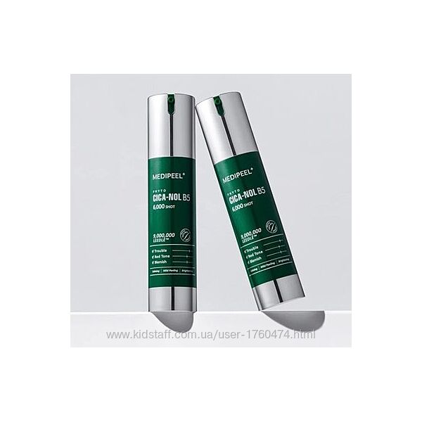 Сироватка для чутливої проблемної шкіри Medi-Peel Phyto Cica-nol shot 3000