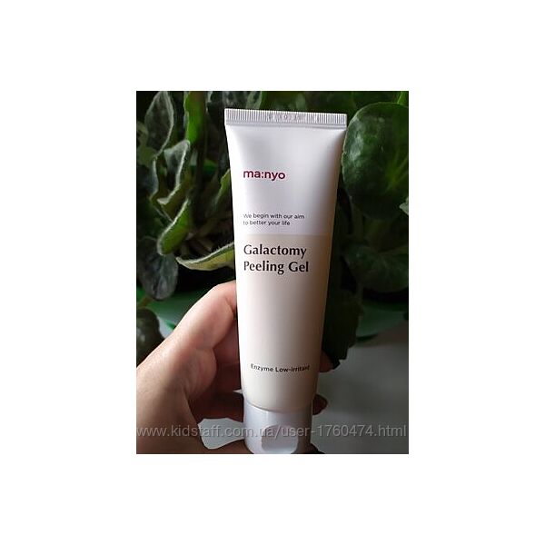 Энзимный пилинг скатка с галактомисисом Manyo Factory Galactomy Peeling Gel