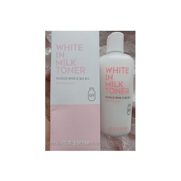 Тонер для обличчя освітлювальний white in milk toner g9skin