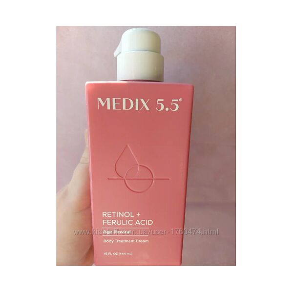 Medix 5.5, Ретинол  ферулова кислота, засіб проти провисання, Крем