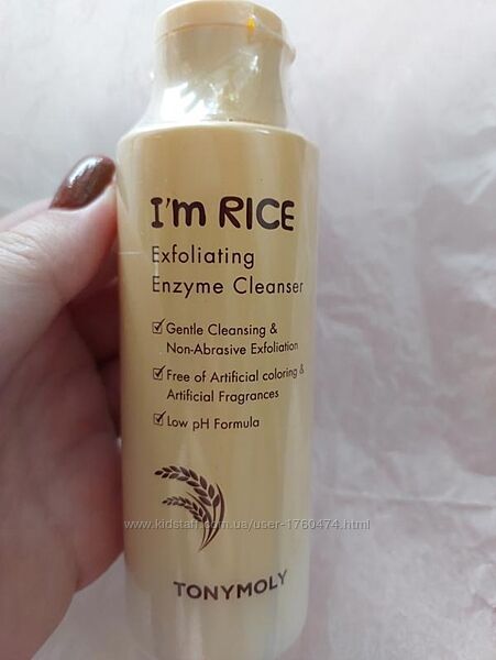 Ензимна пудра для вмивання TONY MOLY Im Rice Exfoliating Enzyme Cleanser