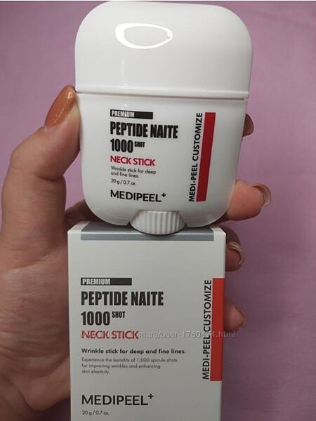 Підтягувальний стік для шиї з пептидним комплексом medi-peel premium naite 