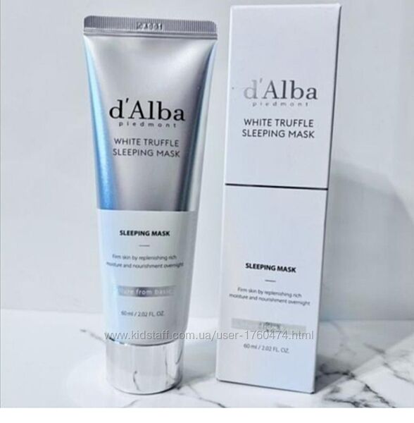 Dalba нічна маска з білим трюфелем d&acutealba white truffle sleeping mask 60ml