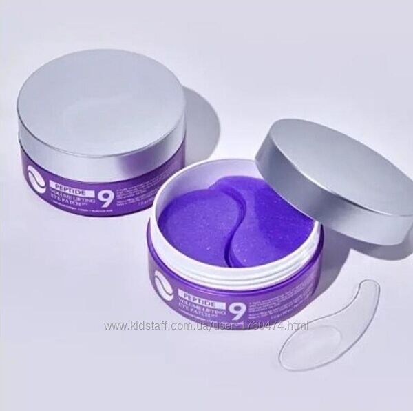 Medi-Peel Peptide 9 Volume Lifting Eye Patch PRO патчи для глаз 