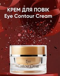 Крем для повік Eye Contour Cream Renew