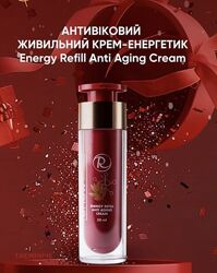 Антивіковий живильний крем-енергетик Energy Refill Anti Aging Cream Renew