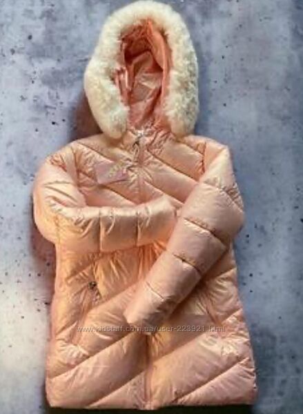 Холодна зима 